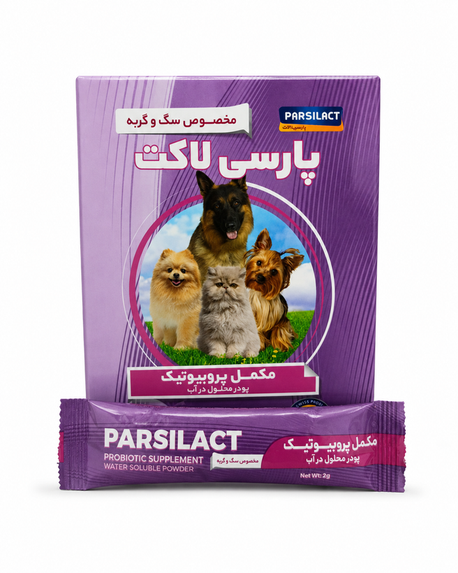 پروبیوتیک سگ و گربه پارسی لاکت مدل ساشه ای ۲گرم تک عددی