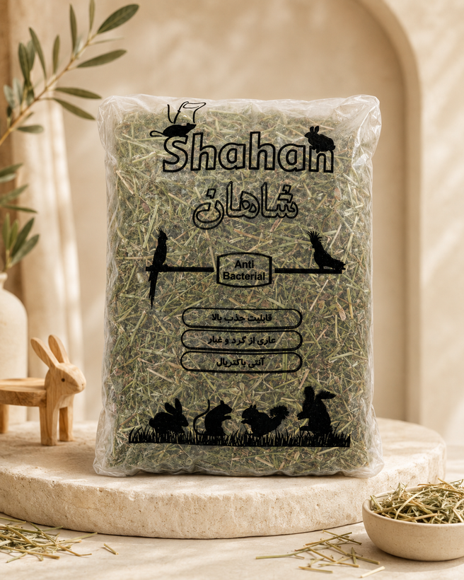 یونجه جوندگان شاهان ۴۰۰ گرمی